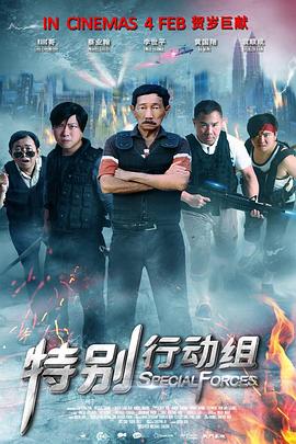 免费操网站